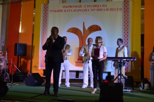 XXIII-ти Празник на тракийската народна музика и песен ,,ПЪРВОМАЙ 2023” - 07-09 септември 2023г.